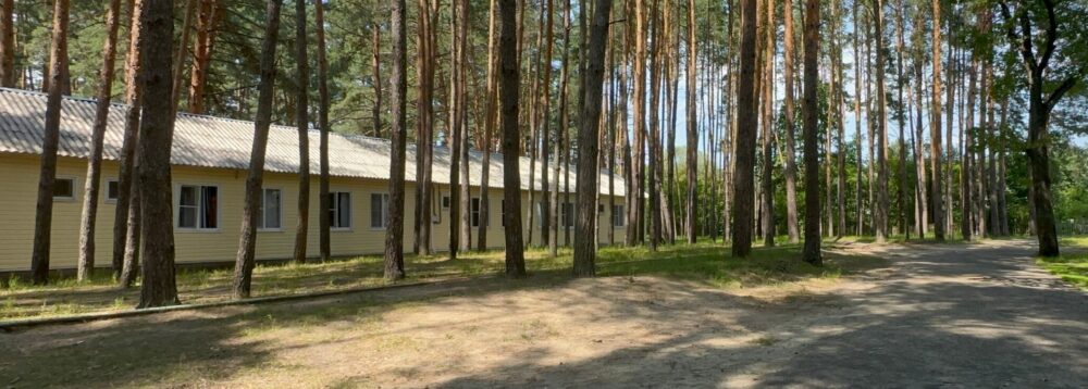 Детский оздоровительный лагерь "Кристалл"